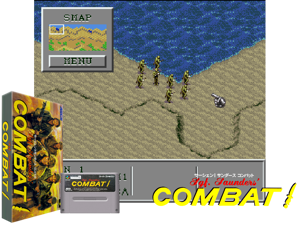 Sgt. Saunders' Combat! (J) [h1C] Cover